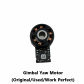 Yaw Motor