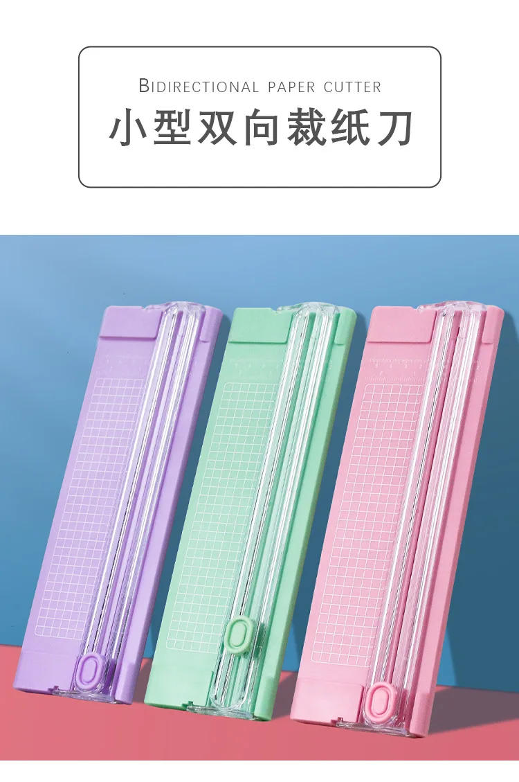 Description Picture 2 of itemA4 Mini Paper Trimmer Paper Cutter Cutting Machine Scrapbooking Tools for Craft Paper Cutter Card Photo Die-Cut Machines Tools