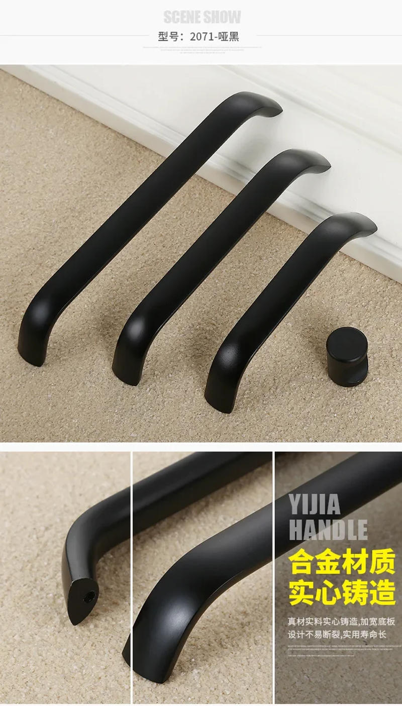 Description Picture 3 of itemSpace Aluminum Handles Kitchen Door Cabinet Straight Handle Pull Knobs Furniture Hardware