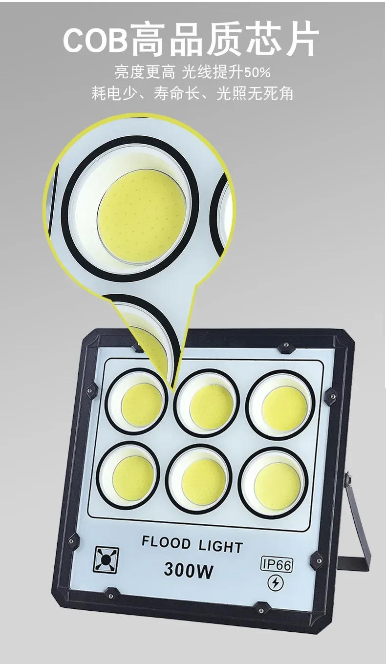 Description Picture 5 of itemSpotlight LED Projector 50W 100W 150W Outdoor Light Reflector Floodlight Exterior Wall Lighting Waterproof IP65 AC110V AC220V