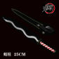 Decorative sword I