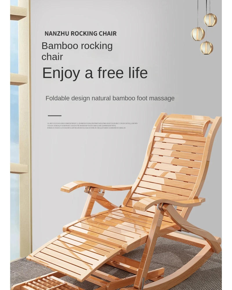 Description Picture 2 of itemBamboo adults Folding Rocking chair balcony Relax reclining chair Living room Armchair  Sun lounger Chair bed Design ergonomic