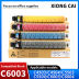 Slide image 1f9989c4063d4e658c9ff418b5a37061