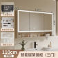 B110-apricot-LED