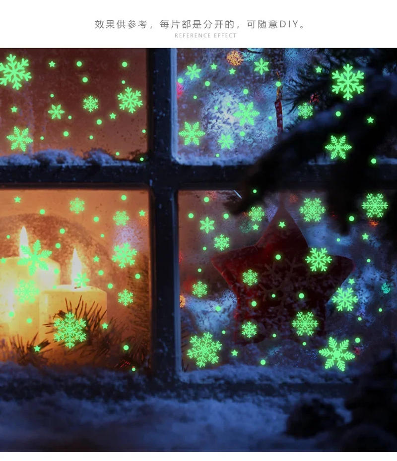 Description Picture 5 of item50Pcs Luminous Snowflake Wall Stickers Glow in The Dark Decal for Kids Baby Rooms Bedroom Christmas Home Decoration 2024