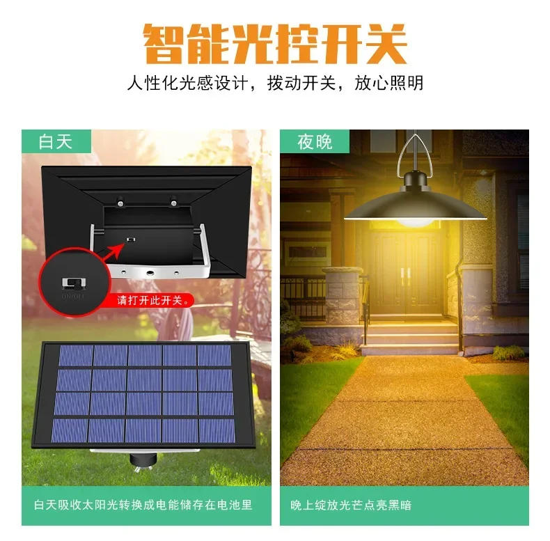 Description Picture 4 of itemDouble Head Solar Pendant Light with Remote Contro Outdoor Indoor Solar Lamp with 3m Line Solar Lighting for Camping Garden Yard