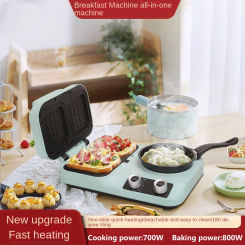 220V 4 In 1 Household Electric Breakfast Maker Sandwich Maker Bread Machine Frying Pan Easy Operation