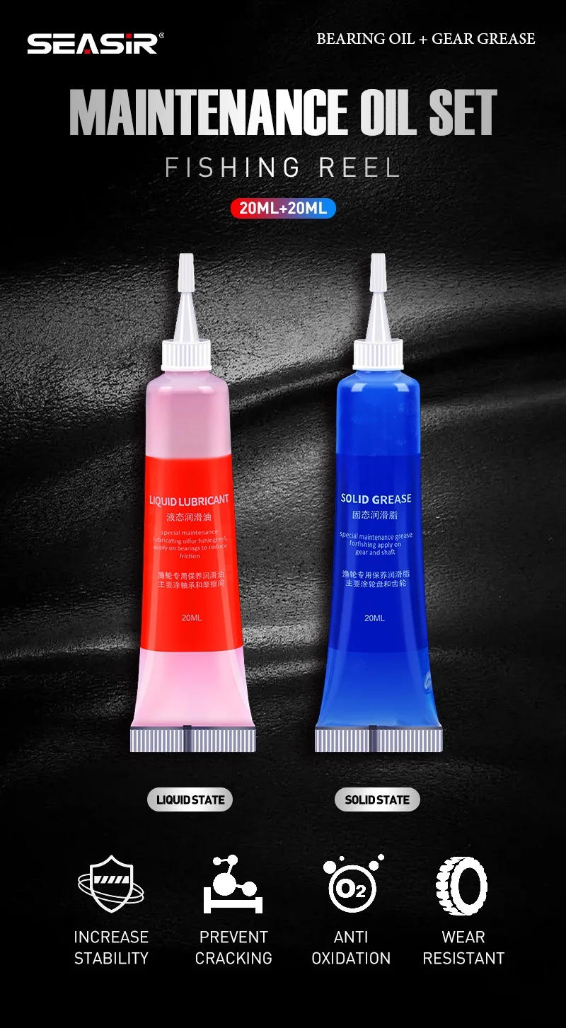 Description Picture 2 of itemSEASIR Protective Grease (20ml) + Lubricant Oil For Fishing Reel Bearing Maintenance Oil Fishing Tool (20ml X 2 Pcs)