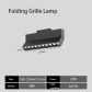 12W F-Grille Lamp