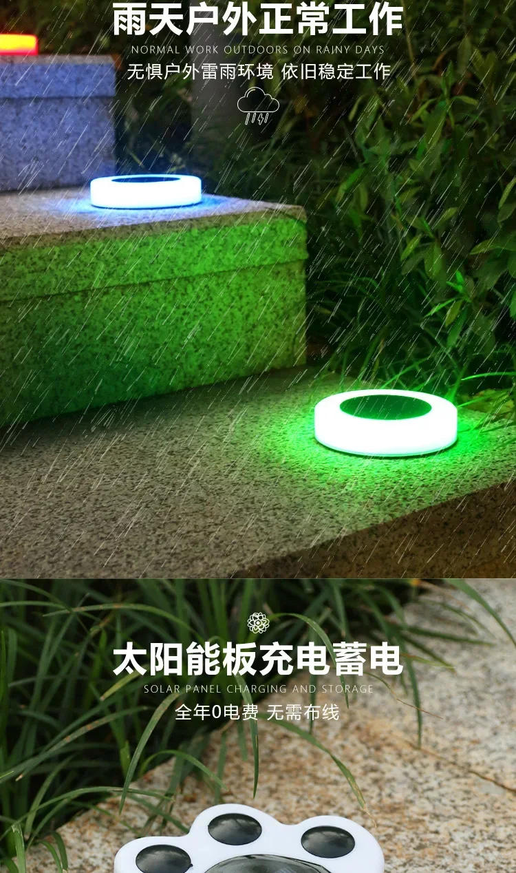 Description Picture 5 of itemOutdoor Solar Lawn Lamp New Garden Garden Plug-in Solar Light Led Underground Lamp Landscape Lamp  Outdoor Lighting