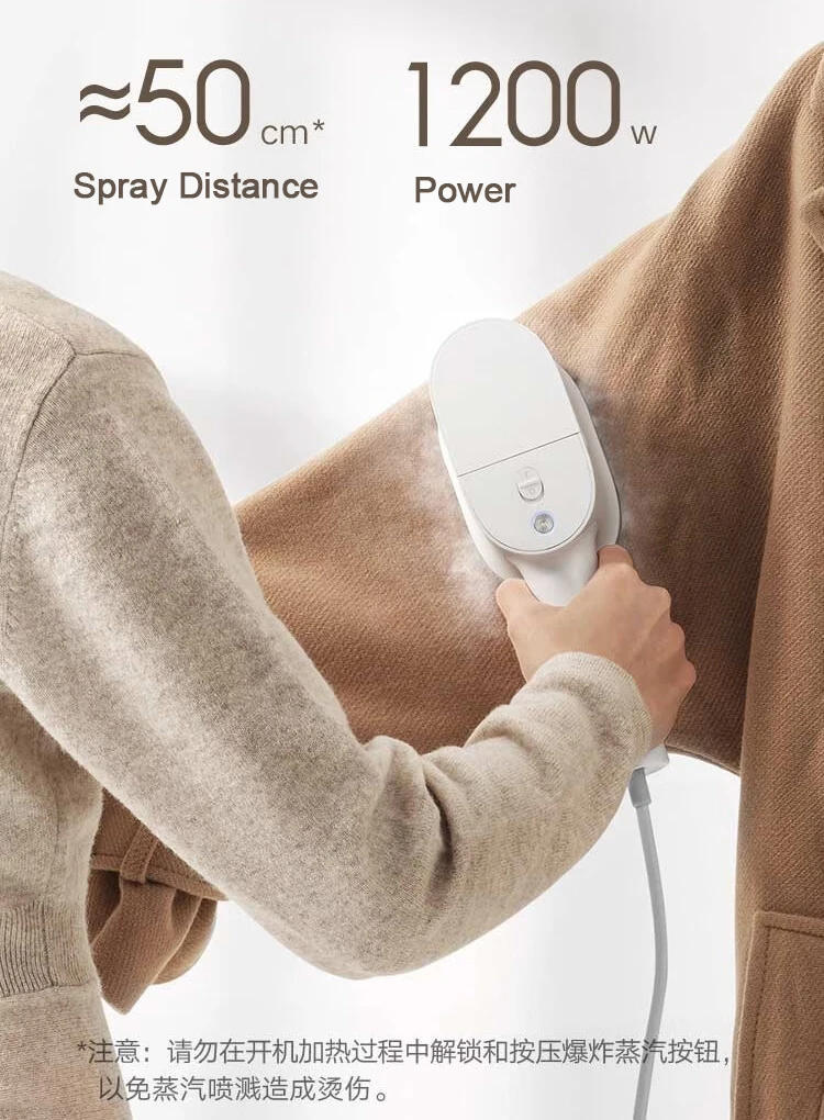 Description Picture 4 of itemIconic Brand Mijia Handheld Garment Steamer, 220V 1200W Household Clothes Steam Iron, Flat/Vertical Ironing Machine with Mite Removal