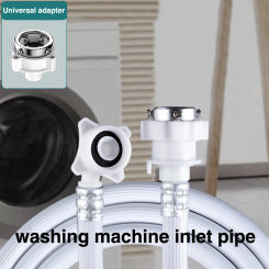 Washing machine water inlet pipe Universal washing machine water inlet pipe discharge water injection pipe thickened water pipe