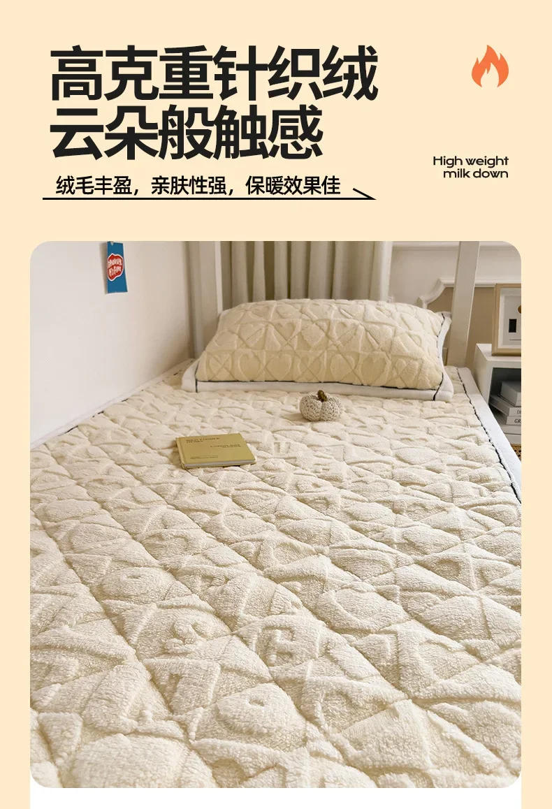 Description Picture 4 of itemWinter Soft Milk Velvet Warm Mattress Topper Home Dormitory Single Double Bed Sheet Thicken Floor Tatami Mat Bedspread Bed Cover