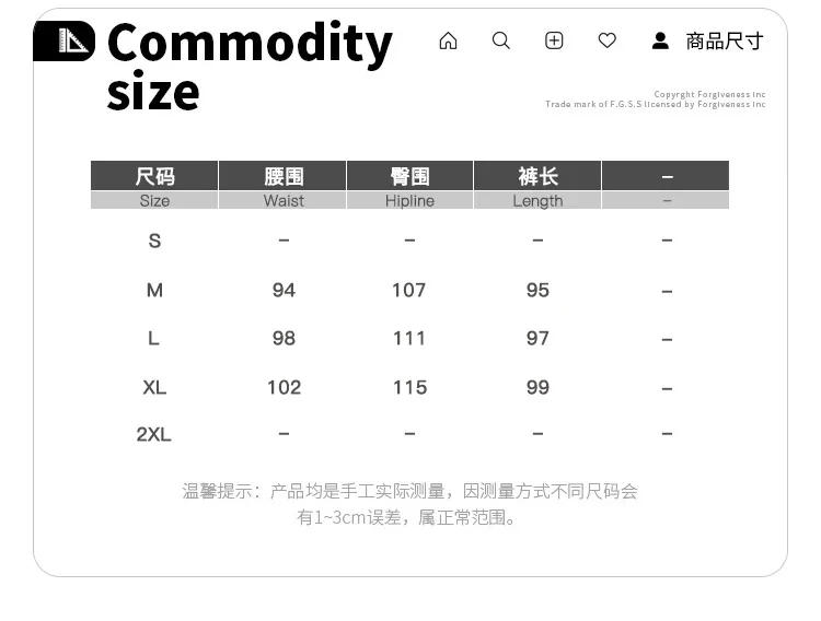 Description Picture 5 of itemUnisex spring Men's clothes Harajuku Loose Technology oversize Trendy HipHop Cargo jogger pants Multi-pocket Drawstring Overalls