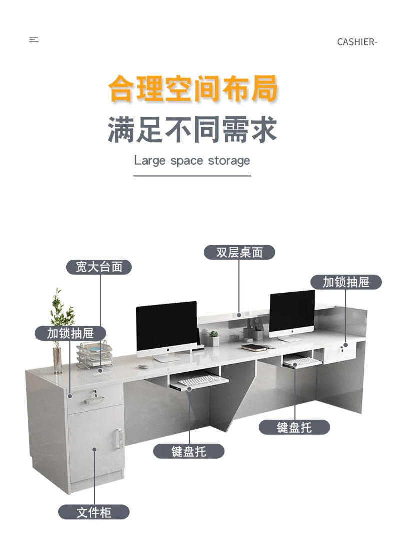 Description Picture 6 of itemModern Simple Reception Desks Standing Spa Checkout Cashier Simple Office Luxury Business Mobile Empfangstheke Home Furniture