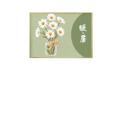 N- New high-end cross stitch