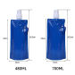 480ml 700ml