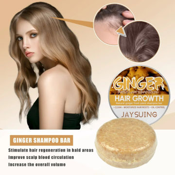 Sdottor New Jaysuing Ginger Shampoo Soap Essential Oil Soap Handmade Soap Nourish Shampoo Hair Care Reduce Hair Loss Hair Growth