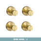 4 PCS Robe Hook