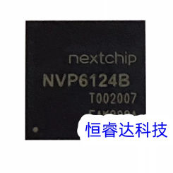 2pcs NVP6124B NVP6124 QFN-76