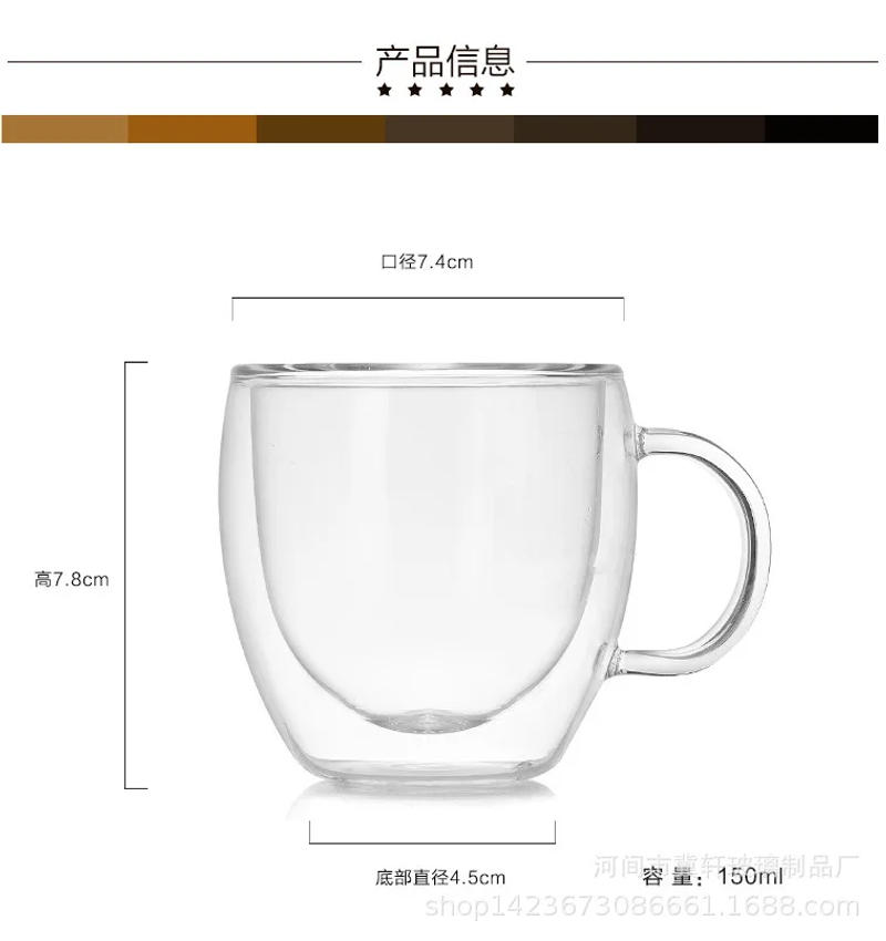 Description Picture 4 of item150/250/350/450ml Heat Resistant Double Wall Coffee Cup Transparent Glass Whiskey Tea Milk Cups Cold Beverage Wine Mug Drinkware