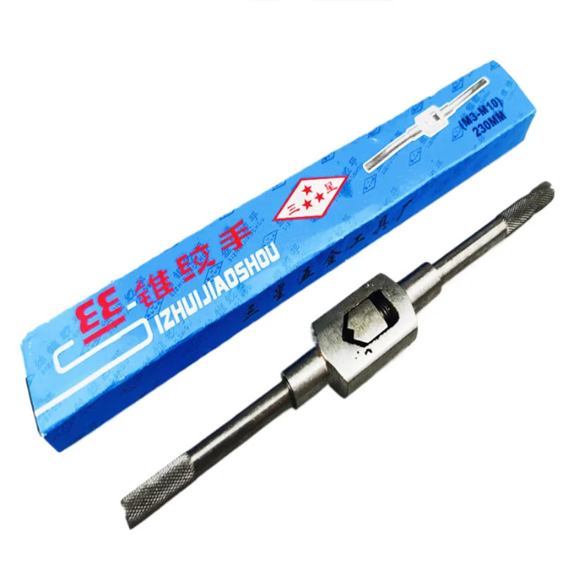 Description Picture 2 of item1pcs tap manual wrench M2-M40, fixture for manual tap tapping 130, 180, 230, 280, 380, 480, 600mm hand tool tap accessories