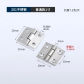 6pcs 1 inch