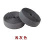 20mm light gray
