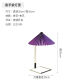 Purple lampshade