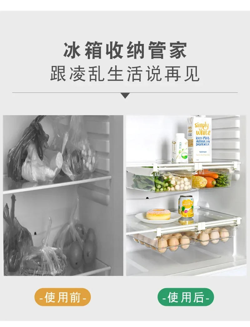 Description Picture 4 of itemRefrigerator Egg Storage Box Drawer Food Fruit Storage Box Egg Rack Egg Tray Household Plastic Preservation Box  Organizer