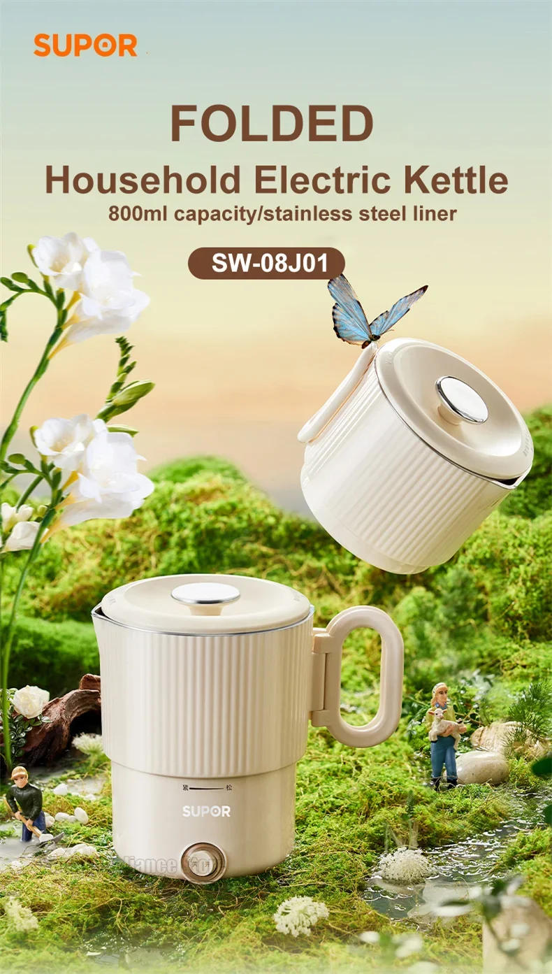 Description Picture 2 of itemSUPOR Household Folding Kettle 800ML Electric Portable Boiling Pot 220V Travel Water Boiler Kitchen Appliances Water Kettle
