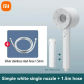 White With1.5M Hose
