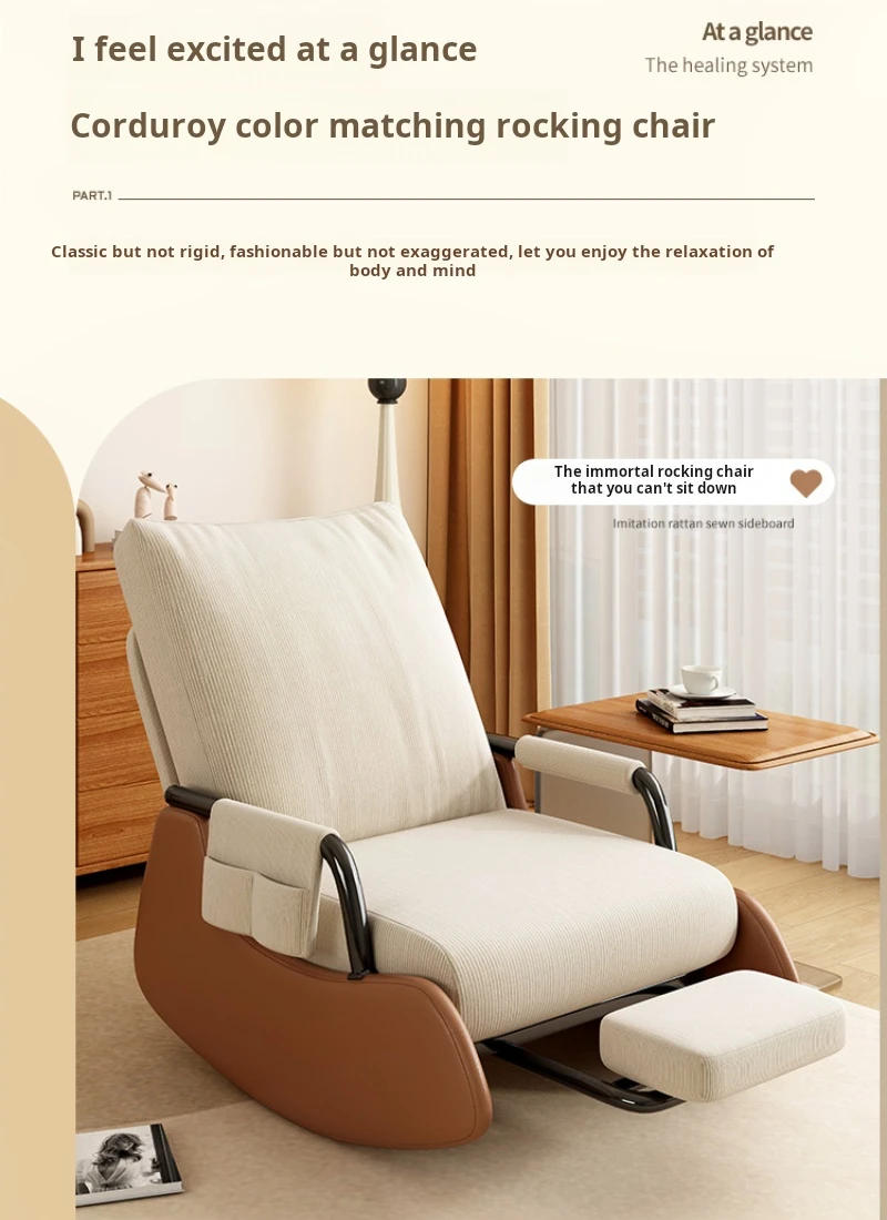 Description Picture 5 of itemNordic leisure rocking chair Folding Recliner corner Armchair lazy sofa chair Balcony Sun lounger Comfortable Backrest Furniture
