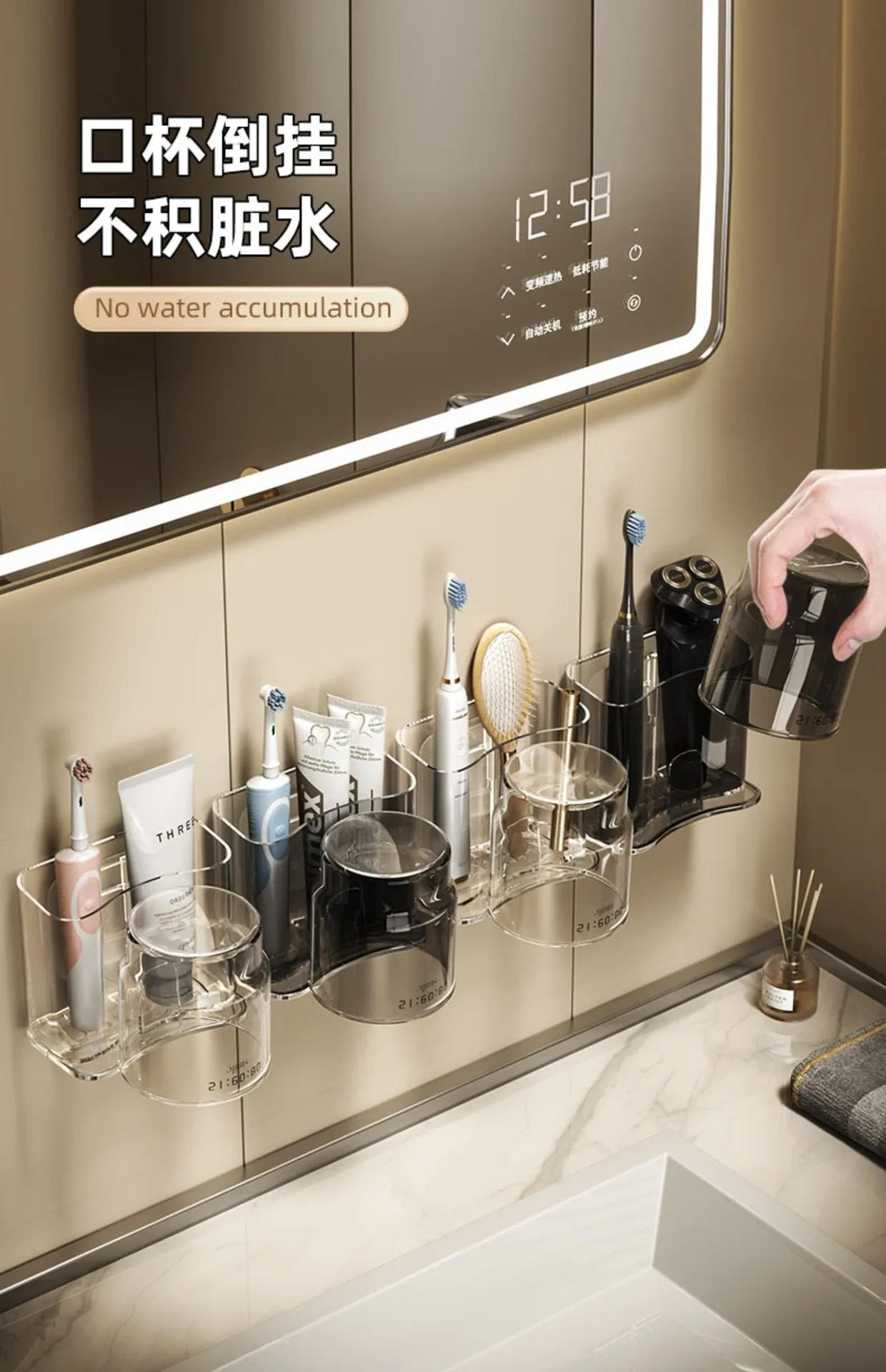 Description Picture 4 of itemPerforated Wall Mounted Home Mouthwash Cup Toothbrush Holder Holder Set, Toothbrush Holder, Bathroom Electric Toothbrush Holder