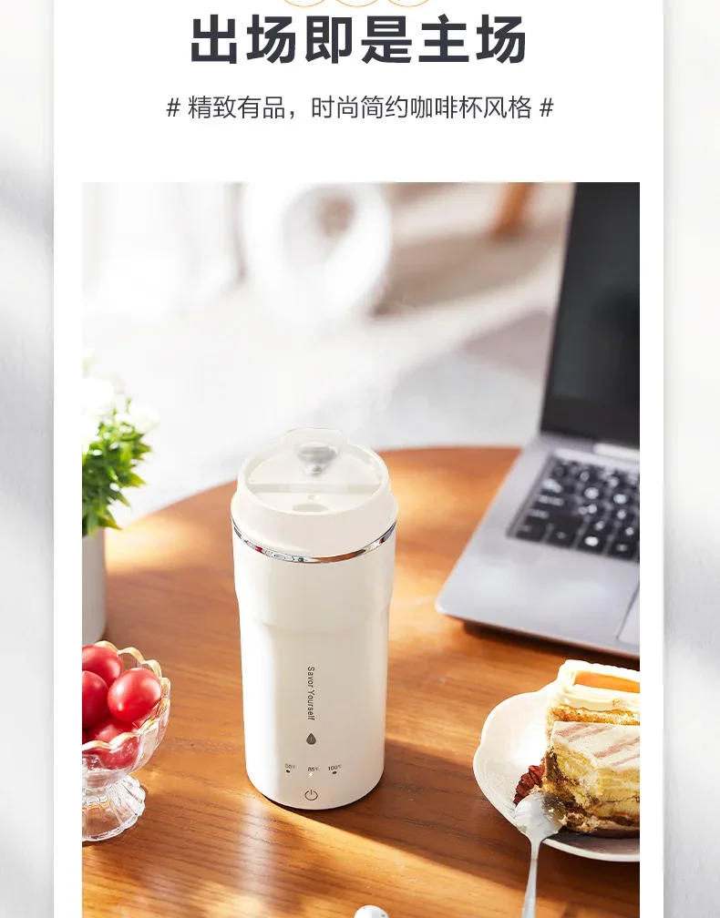 Description Picture 6 of item220V Midea Electric Kettle for Office, Dorm and Travel, Small Portable Water Boiler with Keep Warm Function