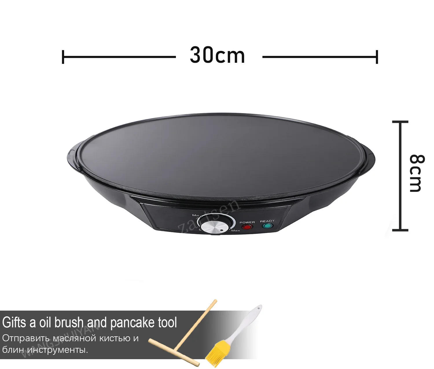 Description Picture 5 of item1200W Electric Pancake Crepe Maker Takoyaki Kitchen Cooking Appliances Non-stick Coating Plate Pan Variable Temperatures
