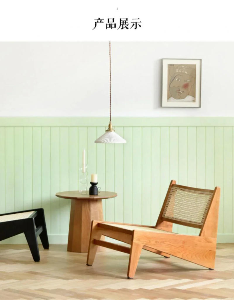 Description Picture 5 of itemNordic Solid Wood Lounge Seat Designer Kangaroo Chairs Rattan Woven Recliner Armchair Practical Versatile Living Room Furniture