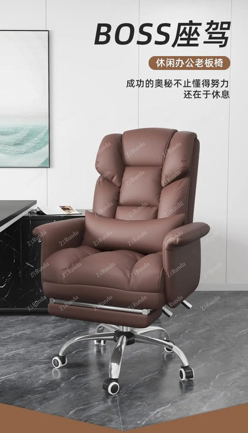 Description Picture 2 of itemL Computer Leather Seat Boss Business Office Chair Home Back Comfortable Sedentary Sofa Leisure Esports Furniture