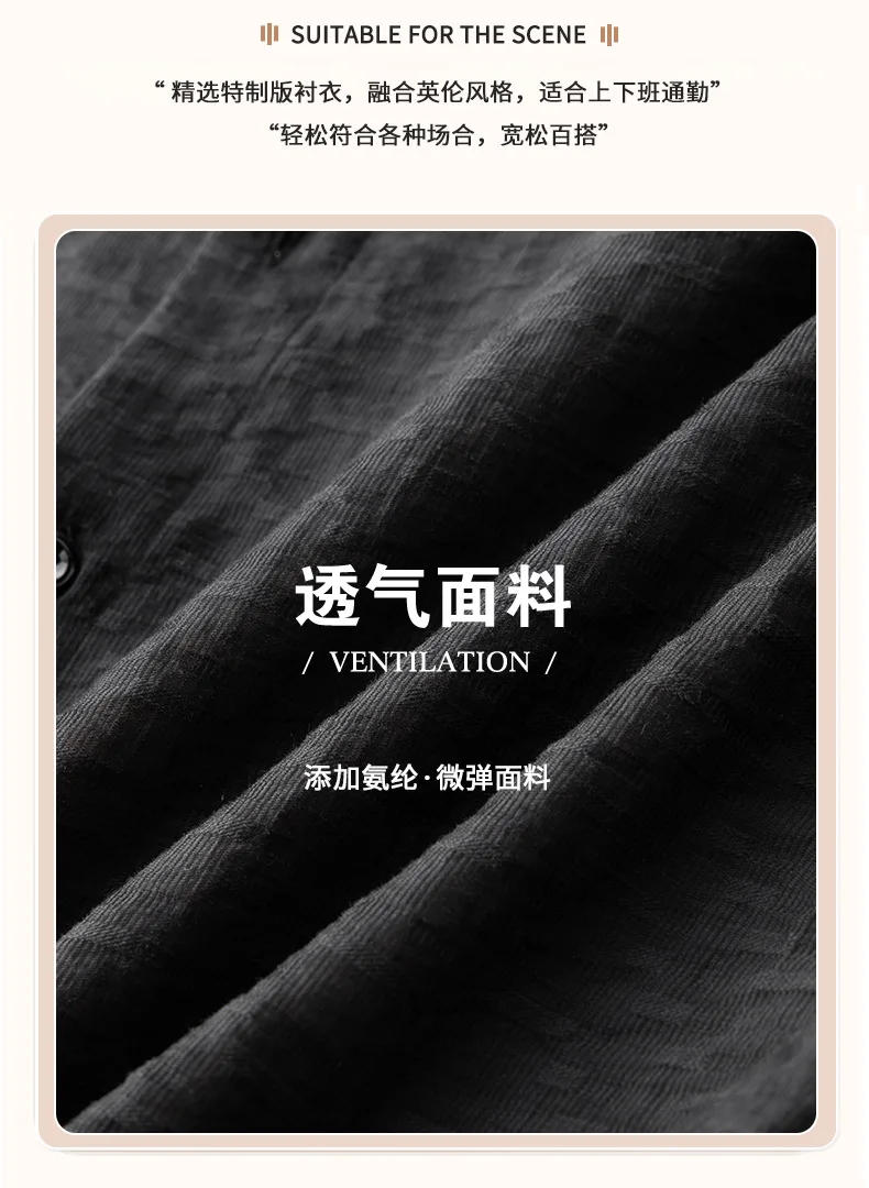 Description Picture 3 of itemLight Luxury Fold Print Men's Shirt High-quality Long Sleeve Slim Casual Business Formal Shirts Streetwear Social Tuxedo Blouse