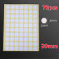 20mm-70pcs