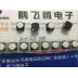 Slide image 0df50ad9b692431299d62a41ceb1f897