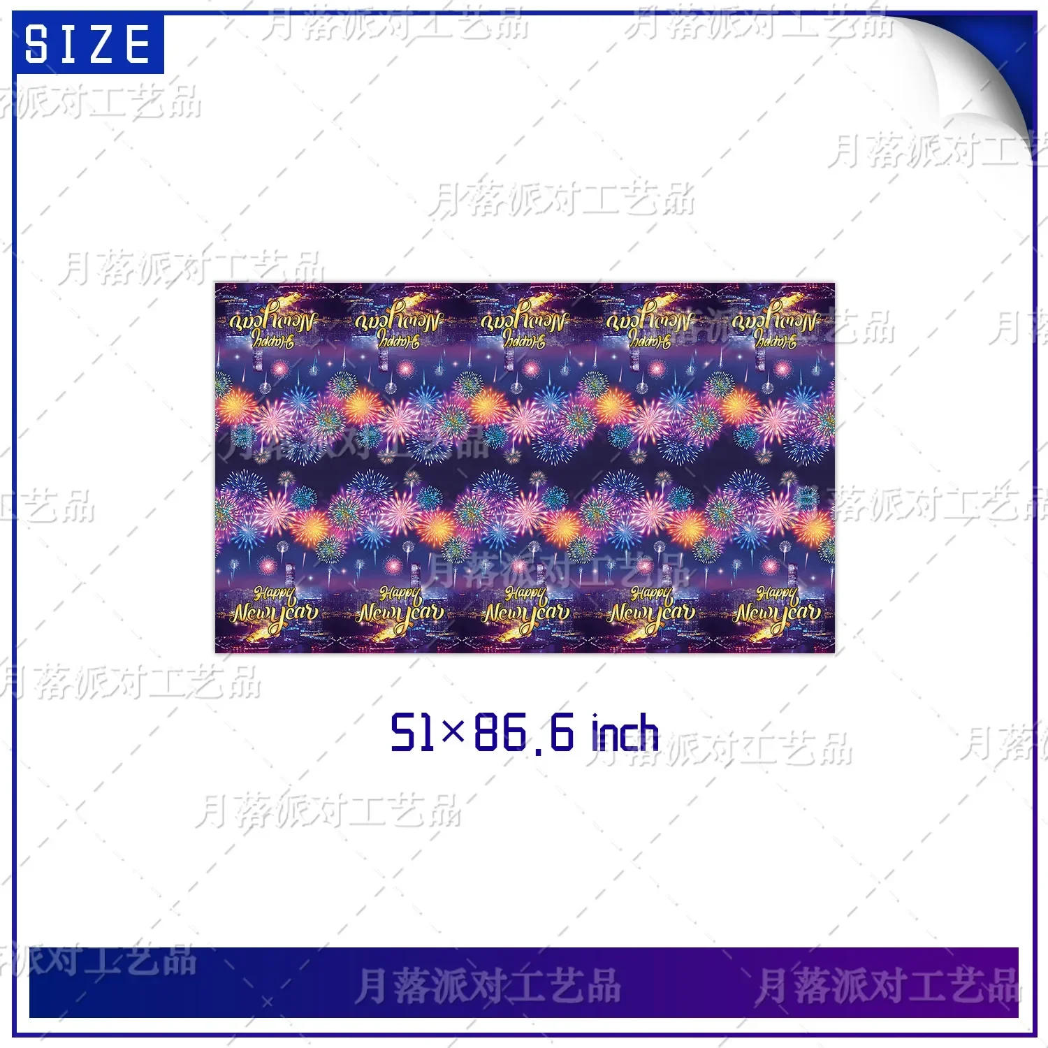 Description Picture 6 of itemNight View Fireworks  Happy NEW YEAR Theme Birthday Party Decorative Disposable Tableware Background Baby Shower Kid Girl Gift