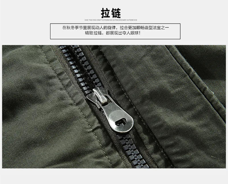 Description Picture 6 of itemwinter Men's Warm Military jackets Men Parkas Wool Waterproof Jackets Thicken Fleece Cotton-Padded Warm Winter Jacket Male Coat