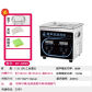 1.3L -80W-220V