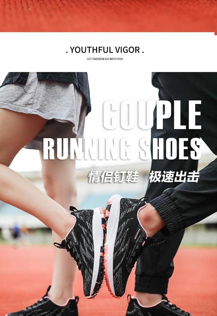 Description Picture 5 of itemNew Men's Women's Short Nail Track Shoes with High-quality Grip Anti Slip Fast Running Shoes for Youth Training Jumping Sneakers