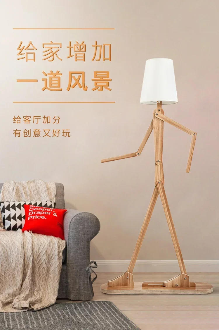 Description Picture 2 of itemCreative humanoid floor lamp in living room, personalized decorative cartoon desk lamp in children's room, bedroom 인테리어stehlampe