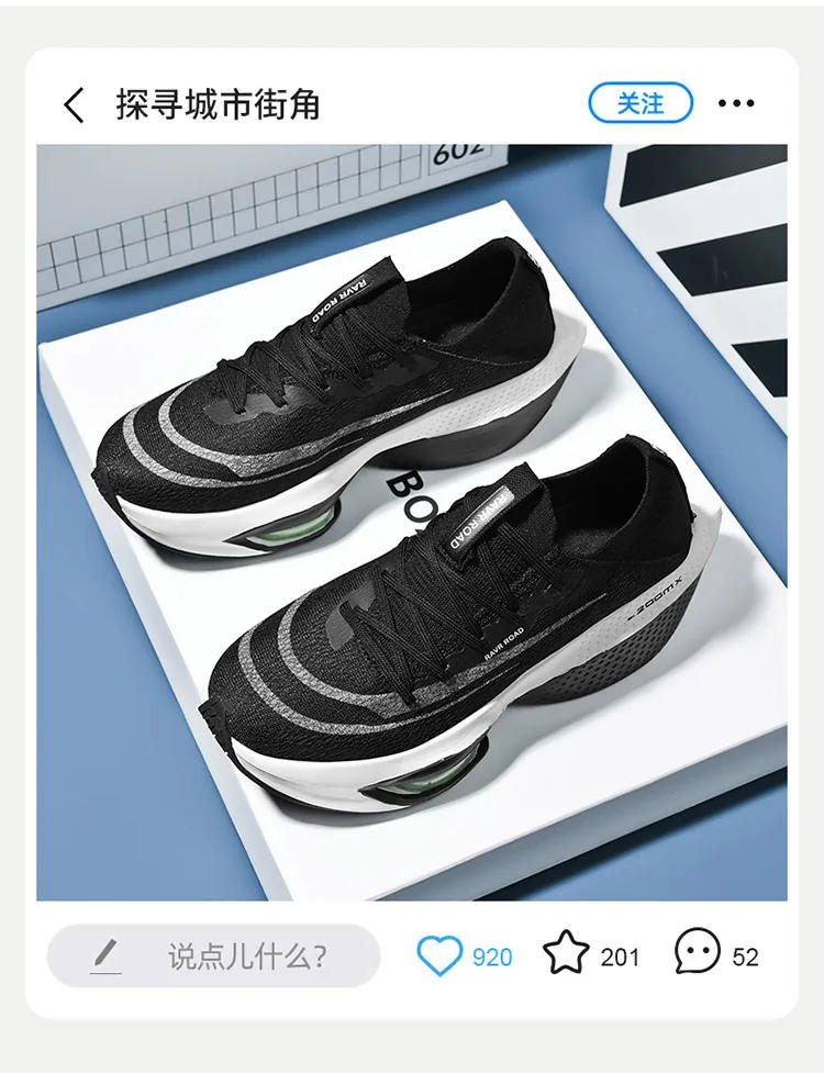 Description Picture 5 of itemNew Marathon Running Shoes Men Women Breath Light Outdoor Casual Sneaker Comfort Non Slip Professional Training Shoes Size 33-45