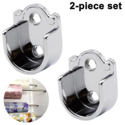 2PCS Wardrobe Rod Bracket Flange Seat U-Shaped Socket Bracket Open Type Shower Curtain Rod Support Zinc Alloy End Bracket