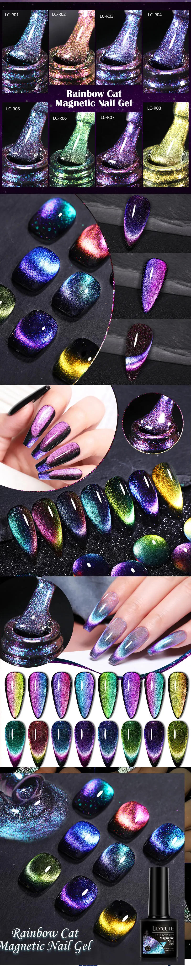 Description Picture 3 of itemLILYCUTE 7ml 9D Rainbow Reflective Cat Magnetic Nail Gel Polish Winter Autumn Snowlight Sparkling Soak Off Nail Art Gel Varnish