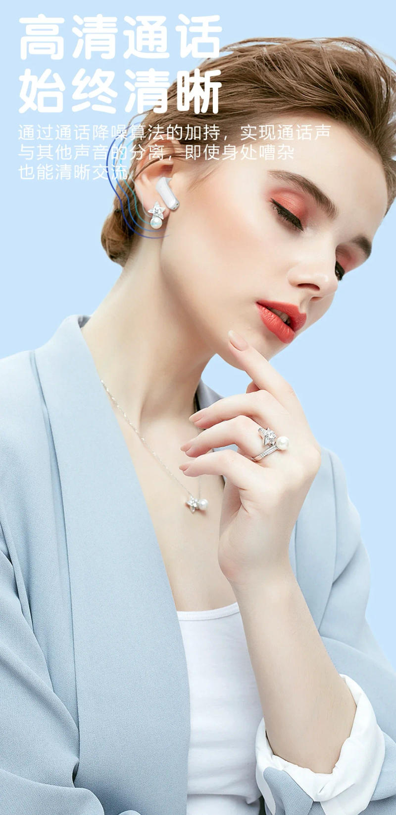 Description Picture 5 of itemOriginal XIAOMI JS59 Earphone TWS Bluetooth Headset HiFi Wireless Headphone Mic Noise Reduction Earbuds Sport Game Motion